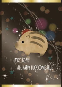 茶色&緑 / 2019年運気を運ぶウリボー