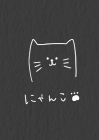 Black paper and cat