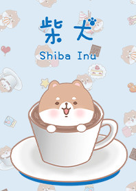 可愛寶貝柴犬 午後咖啡杯 白藍