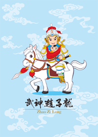 Q God of Zhao Zi Long