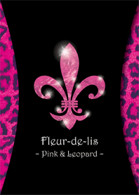 百合の紋章 -Pink & Leopard-