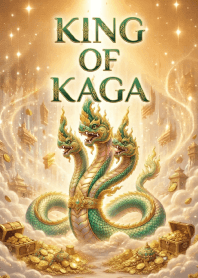King of Naga  Lucky  Glory Rich