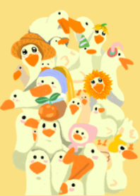 เป็ดไหน