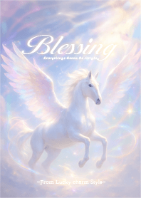 Blessing - Good Fortune in 2026! -2