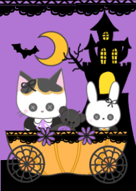 みけみるさん ハロウィン着せかえ