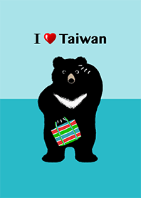 我愛台灣 ❤︎ 黑熊與茄芷袋. 6 無底紋
