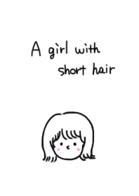 ショートヘアの女の子