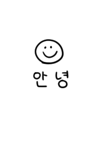 やっぱり韓国が好き23 Line 着せかえ Line Store