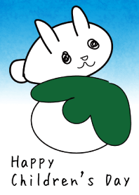 Children's day funya rabbit