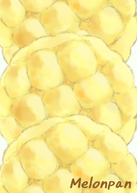 こんがりメロンパン