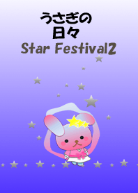 Rabbit daily(Star Festival2)