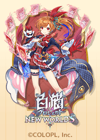 Shironekoproject Vol.4