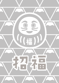 Mt. FUJI / Lucky DARUMA / Silver ver.