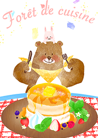 森のキッチン