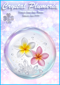 Lucky Crystal Plumeria*