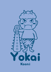 Yokai Kooni Fountain Blue