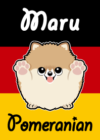 Pome maru