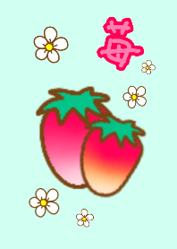 strawberrystrawberry