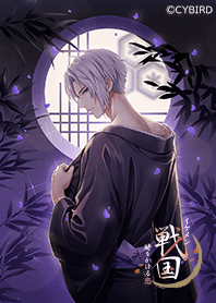 Ikemen-Sengoku 11th (Kanetsugu Naoe)
