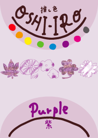 I found my OSHI-IRO , Purple-106.