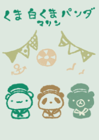 kumasirokumapanda marin natural