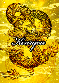 Kenryou Golden Dragon Money luck UP