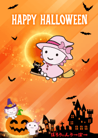 Halloween Wooper The World
