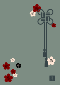 |R| JP03 (plum) + Sage |os
