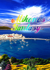 Mikonos Fantasy