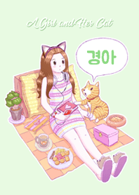A Girl and Her Cat [Kyung-ah] (Green)