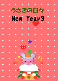 Rabbit daily<New Year3>