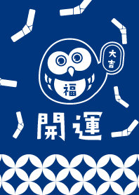 Lucky Theme! Lucky OWL! Indigo ver.