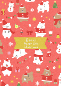 slowly bears theme @Christmas