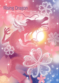 Rising Dragon (red dragon)