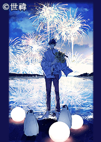 sei Vol.3