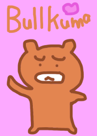 Bullkuma