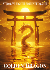 Golden Torii and Dragon God of Fortune12