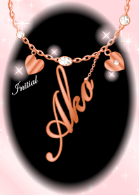 Ako-economic fortune-PinkGold-name