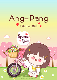 สาวน้อย อังปัง : กับช่วงเวลาที่ดี