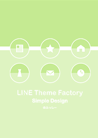 simple design -softgreen-