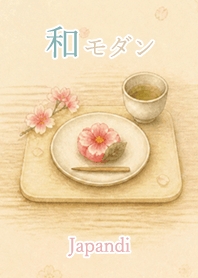 Japandi Flowers: color8