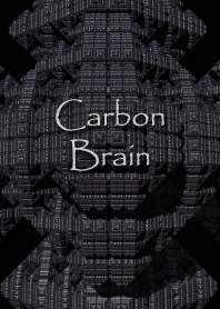 สมองคาร์บอน