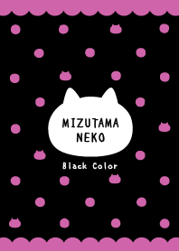 Polka dots Cat / Black&Dull Pink