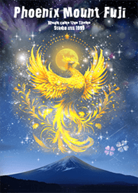 Phoenix Mount Fuji#