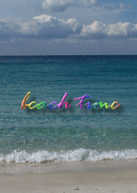 海辺のさざ波が心地よく穏やかな気持ちです