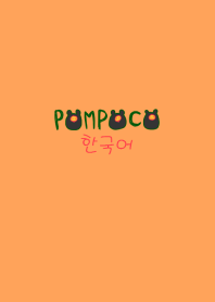 POMPOCO Korea Colorful Vll 4