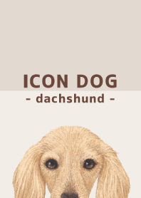 ICON DOG - dachshund - BROWN/09