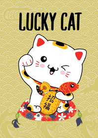 Lucky Cat - Very lucky V.1