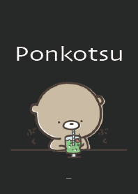 สีดำ : กระตือรือร้นนิดหน่อย Ponkotsu6