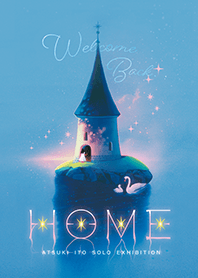 HOME -Atsuki Ito Solo Exhibition-